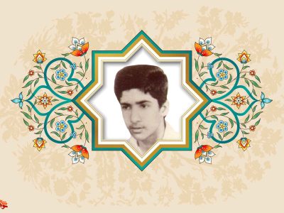 بزرگترین آرزویم شهادت است