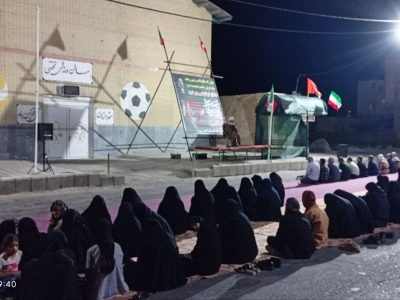 هامون در سوگ دو بانوی شهیده