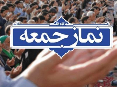 امنیت، وحدت و معیشت اولویت است