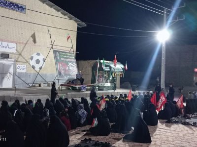 ۲۳۳ شب اجتماع؛ روایت مردم هامون