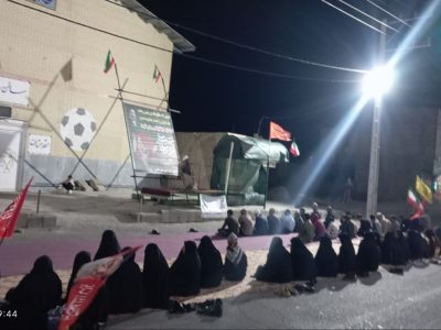 هامون در سوگ شهادت حضرت زهرا(س)