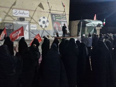 هامون در سوگ بانوی دو عالم