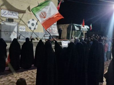 هامون؛ تداوم حضور در موج ۲۴۰