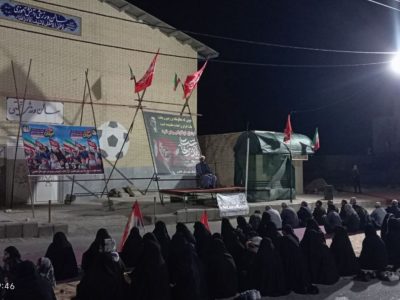 هامون؛ ۲۴۲ موج ایستادگی