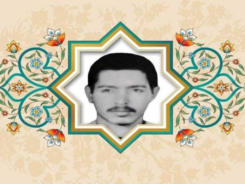 زیر بار ظلم و زور نروید، اگر چه به قیمت جانتان تمام شود