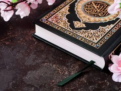 شروع صبح با یک صفحه از قرآن کریم