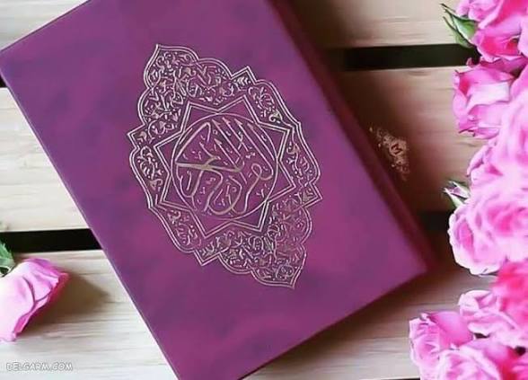 شروع صبح با یک صفحه از قرآن کریم
