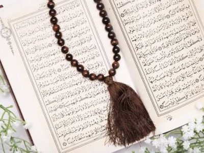 شروع صبح با یک صفحه از قرآن کریم