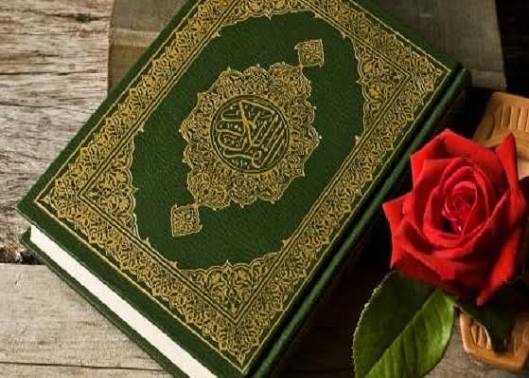 شروع صبح با یک صفحه از قرآن کریم