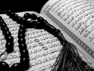 شروع صبح با یک صفحه از قرآن کریم