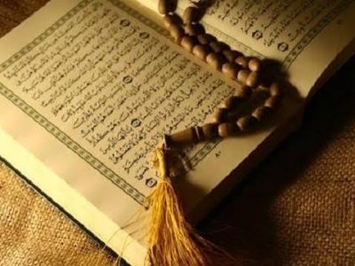شروع صبح با یک صفحه از قرآن کریم