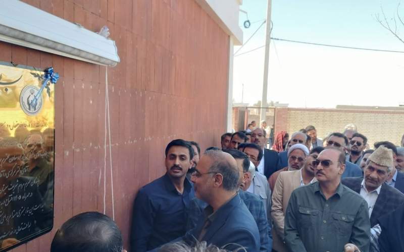 افتتاح ساختمان اداری جدید کمیته امداد هامون
