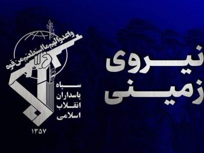 انهدام باقیمانده تیم‌های تروریستی تکفیری در سیستان‌وبلوچستان