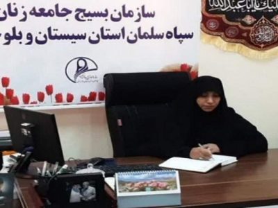 خون شهیده افتخاری پرچم خدمت را برافراشت