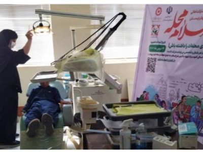 طرح «سلام محله»، لبخند رایگان در جزینک