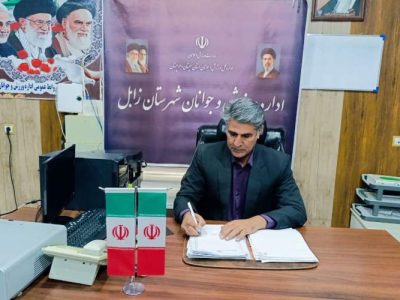 اجرای ۲۵ برنامه ورزشی در هفته تربیت‌بدنی